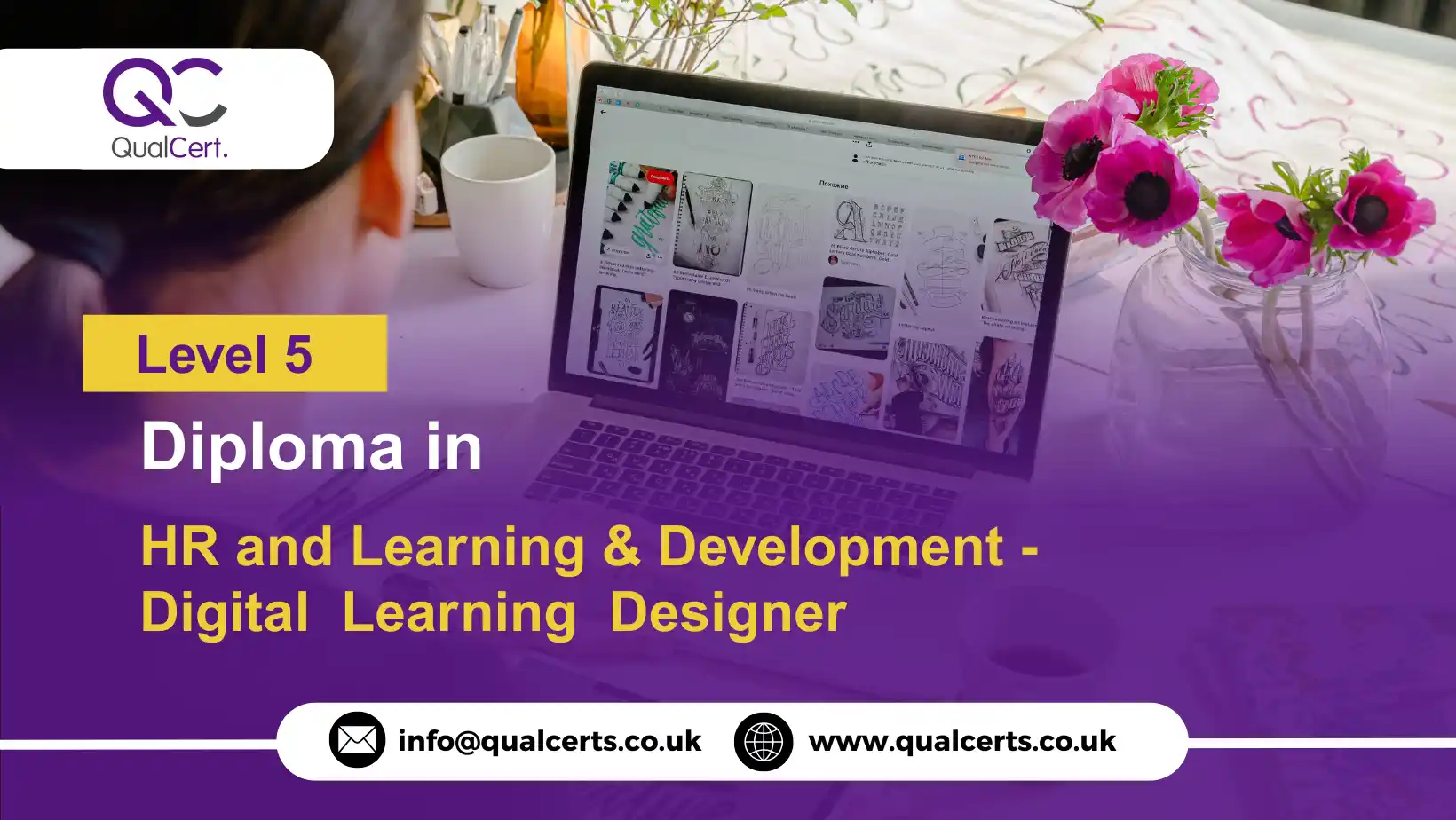 QualCert Level 5 Diploma in HR and Learning & Development - Digital Learning Designer